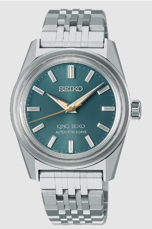 Best Seiko King Seiko KSK 6R in Preppy Green Replica Watch Cheap Price SPB459J1